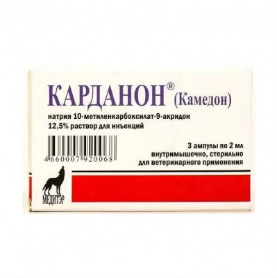 Карданон (Камедон) 12,5% 2мл №3 (ЛИЦЕНЗИЯ) фото