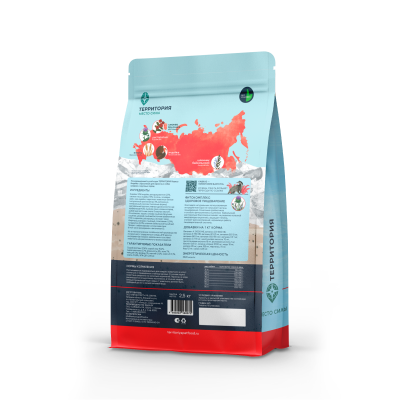ТерриториЯ Кавказ 2,5кг индейка с брусникой сухой для взрослых собак средних и крупных пород (560070) фото