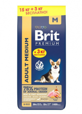 Brit Premium Dog Adult Medium 15кг+3кг курица сухой для взрослых собак средних пород (10–25 кг) ПРОМО