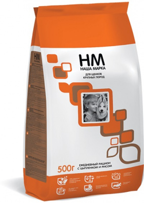 Наша Марка 0,5кг с цыпленком и рисом сухой для щенков крупных пород фото