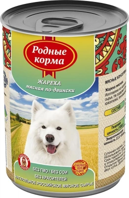 Родные корма 0,97кг Жарёха мясная по-двински консервы для собак (135856) фото
