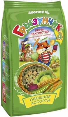 Зоомир 0,2кг Грызунчик-4 корм овощное ассорти (626) фото