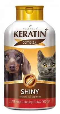 Шампунь (Кератин+) 0,4л Shiny для короткошерстных кошек и собак (12) фото
