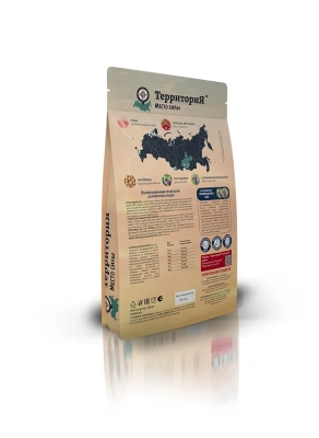 ТерриториЯ Таймыр 1,5кг рыба с брусникой сухой для взрослых кошек (560315) фото