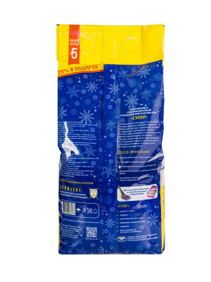 Наполнитель (Сибирская кошка) 5л "Супер" комкующийся для кошек АКЦИЯ +20% бесплатно Новый год фото