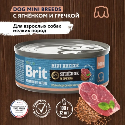 Brit Premium by Nature 0,1кг ягненок гречка консервы для взрослых собак мелких пород (48977) фото