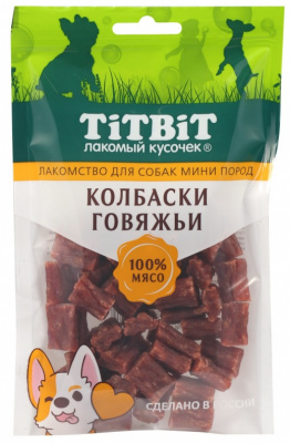 ТитБит колбаски говяжьи для собак мини пород 100 г