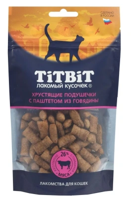 TiTBiT 0,06кг хрустящие подушечки  с паштетом из говядины для кошек  фото TiTBiT 0,06кг хрустящие подушечки  с паштетом из говядины для кошек  фото