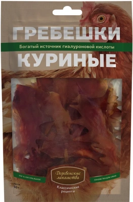 Деревенские лакомства 0,05кг гребешки куриные для собак (76050564) фото Деревенские лакомства 0,05кг гребешки куриные для собак (76050564) фото