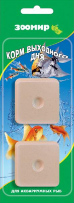Корм (Зоомир) 0,04кг выходного дня для всех аквариумных рыб (548)