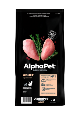 AlphaPet Superpremium (АльфаПет) 3кг с цыпленком сухой для кошек (656190)