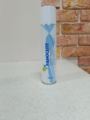 Раносепт 350мл аэрозоль фото Раносепт 350мл аэрозоль фото