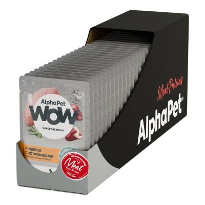 AlphaPet WOW (АльфаПет) 0,085кг  пауч индейка с потрошками ломтики в соусе для беременных, кормящих собак и щенков (655353) фото