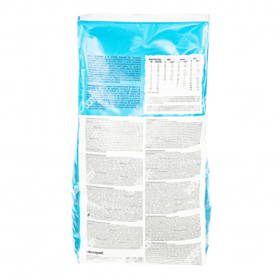 Alleva Equilibrium Sensitive 2кг с океанической рыбой сухой корм для щенков всех пород (003056) фото