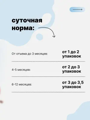 Happy Cat 0,085кг курочка морковь кусочки в соусе для котят (406029) фото