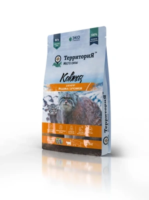 ТерриториЯ Кавказ 1,5кг индейка с брусникой сухой для котят (560094) фото