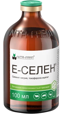 Е-Селен (Nita-Farm) 100мл (ЛИЦЕНЗИЯ) Е-Селен (Nita-Farm) 100мл (ЛИЦЕНЗИЯ) фото