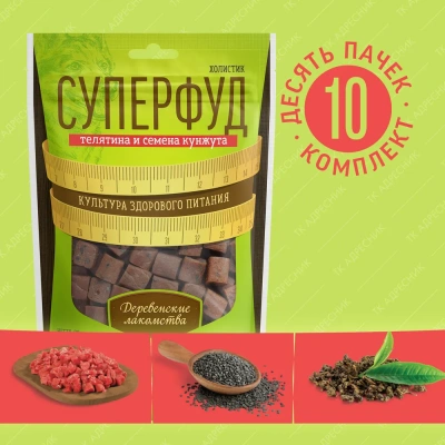 Деревенские лакомства 0,09кг для дрессуры телятина и семена кунжута (арт.79212839) Деревенские лакомства 0,09кг для дрессуры телятина и семена кунжута (арт.79212839)