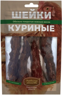 Деревенские лакомства 0,06кг шейки куриные для собак (76050526) фото Деревенские лакомства 0,06кг шейки куриные для собак (76050526) фото