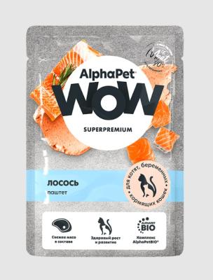 AlphaPet WOW (АльфаПет) 0,085кг пауч лосось паштет для беременных, кормящих кошек и котят (655322) фото