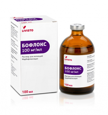 Бофлокс 100мл (1/50) (ЛИЦЕНЗИЯ) фото