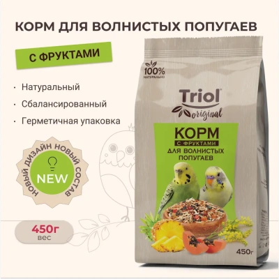 Triol 0,45кг корм для волнистых попугаев с фруктами Triol 0,45кг корм для волнистых попугаев с фруктами
