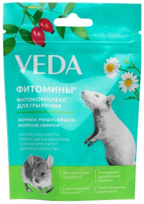 VEDA 0,05кг Фитомины функциональный корм для грызунов