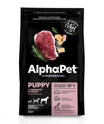 AlphaPet Superpremium (АльфаПет) 3кг с говядиной и рубцом сухой для щенков крупных пород до 6 мес. (651478) фото AlphaPet Superpremium (АльфаПет) 3кг с говядиной и рубцом сухой для щенков крупных пород до 6 мес. (651478) фото