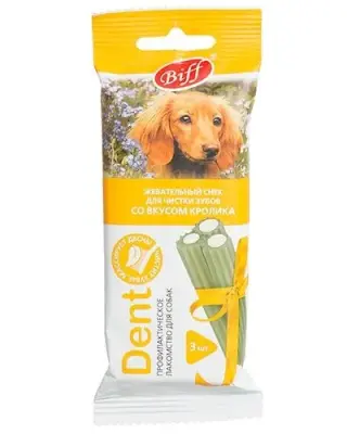Biff 0,05кг Dent снек для чистки зубов (3 шт) со вкусом кролика для собак средних пород фото