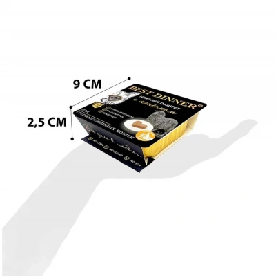 Best Dinner Cat Super Premium 0,1кг ягненок паштет для стерилизованных кошек (404599) фото