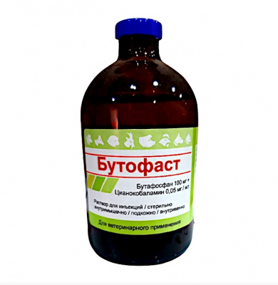 Бутофаст, 100мл (42фл/коробка) 