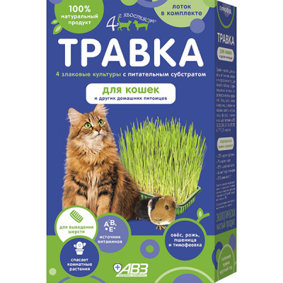 Травка (Четыре с хвостиком) 0,1кг для кошек (лоток) фото