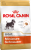Роял Канин Miniature schnauzer 3кг (д/мини.шнауцер с 10мес и старше) сухой д/собак (730587) фото