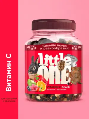 Little One 0,16кг лакомство Витамин С для всех видов грызунов, (181797) NEW фото