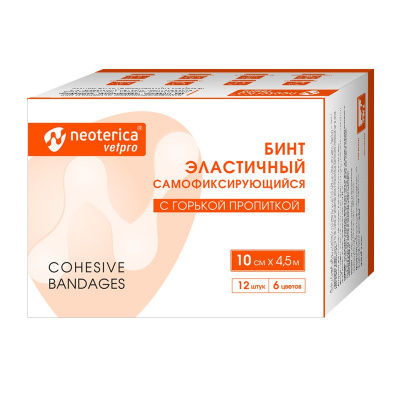 Бинт (Neoterica Vetpro) эластичный самофиксирующийся с горькой пропиткой 10см*4,5м (6 цв) фото