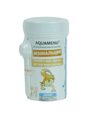 Аква Меню Экзокальций корм для всех видов рептилий, 100 мл. фото Аква Меню Экзокальций корм для всех видов рептилий, 100 мл. фото