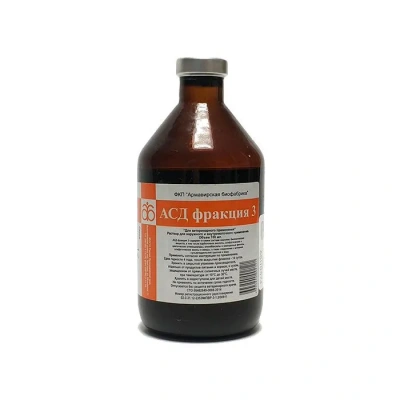 Армавир АСД-3 100мл антисептик (50) (ЛИЦЕНЗИЯ) фото