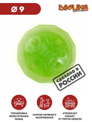 Игрушка (Doglike) Тарелка Космос, зеленый для собак (D12-8479-GR)  фото