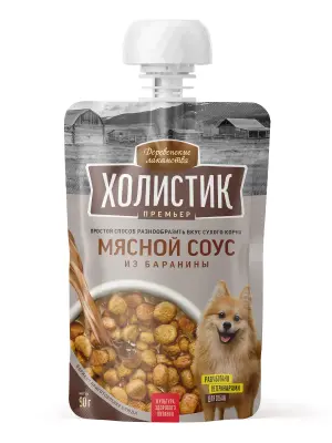 Деревенские лакомства 0,09кг Холистик Премьер Мясной соус из баранины для собак (76051363) фото