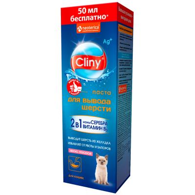 Паста (Cliny) для вывода шерсти со вкусом лосося, 200мл Паста (Cliny) для вывода шерсти со вкусом лосося, 200мл фото