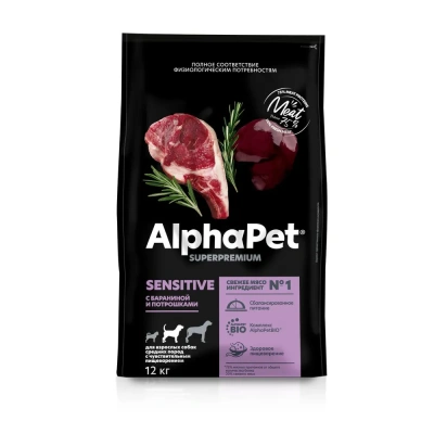 AlphaPet Superpremium (АльфаПет) 12кг с бараниной и потрошками сухой для взрослых собак средних пород с чувствительным пищеварением (652338) фото AlphaPet Superpremium (АльфаПет) 12кг с бараниной и потрошками сухой для взрослых собак средних пород с чувствительным пищеварением (652338) фото
