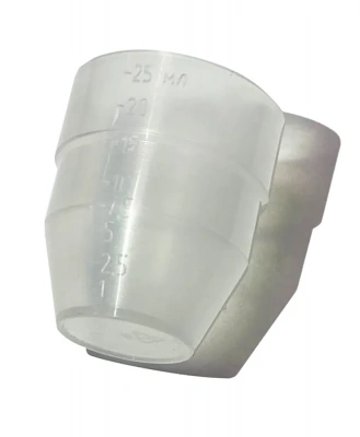 Стимулятор (Нилпа) Макро для роста аквариумных растений 230 мл, азот, фосфор, калий, еженедельное средство фото