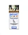 Диронет Джуниор: 10мл суспензия антигельминтик для щенков, 1мл/1кг (ЛИЦЕНЗИЯ)  фото