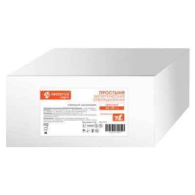 Простыня (Neoterica Vetpro) хирургическая операционная 60*90см фото