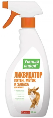 Умный спрей Ликвидатор пятен меток и запаха для кошек 500 мл фото Умный спрей Ликвидатор пятен меток и запаха для кошек 500 мл фото