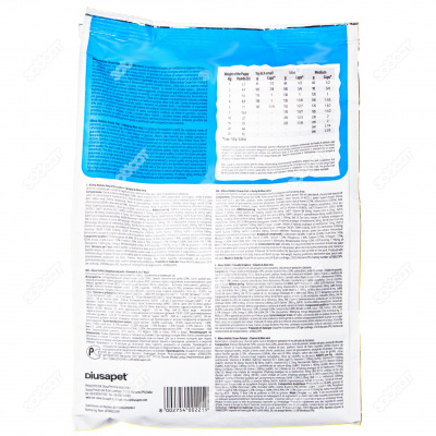 Alleva Holistic Puppy 0,8кг океаническая рыба, конопля, алое сухой для щенков мелких пород (Р00221) фото