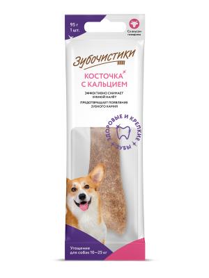 Зубочистики 0,095кг косточка со вкусом говядины для собак средних пород (73303808) фото