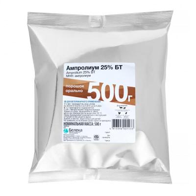 Зооампроли