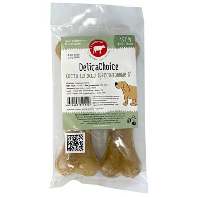 ДеликаЧойс DelicaChoic Кость жевательная 6" ЛА005 из жил 70-75г, 15см (уп.2шт)(811212)New фото