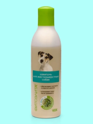 Шампунь (Фитоэлита) 0,22л для жесткошерстных собак (12 шт) фото
